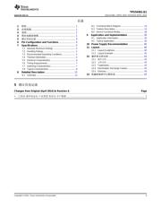 TPS54361-Q1 datasheet.datasheet_page 3