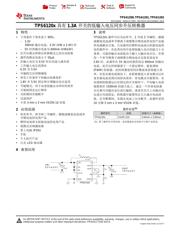 TPS61202 datasheet.datasheet_page 1