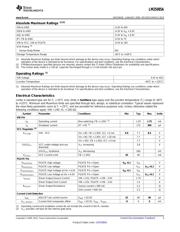 LM25085ASDX/NOPB datasheet.datasheet_page 3