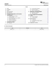 DRV8307 datasheet.datasheet_page 2