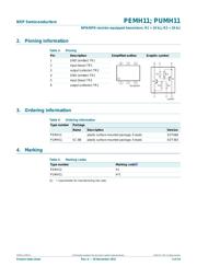PUMH11 数据规格书 2