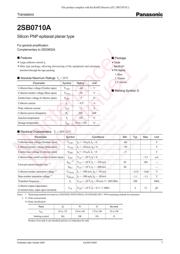 2SB0710AQL datasheet.datasheet_page 1