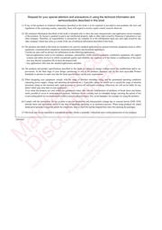 2SB0710AQL datasheet.datasheet_page 4