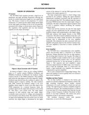 NCV8843PWR2G datasheet.datasheet_page 6