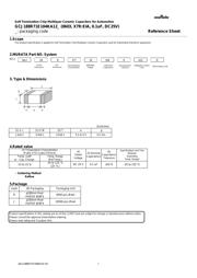 GCJ188R71E104KA12D datasheet.datasheet_page 1