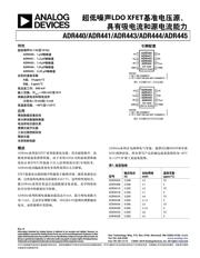 ADR444ARMZ-REEL7 datasheet.datasheet_page 1