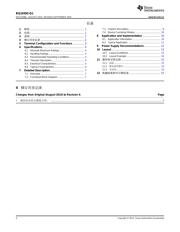 BQ24392-Q1 数据规格书 2