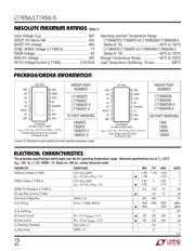 LT1956EFE-5#TR datasheet.datasheet_page 2