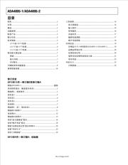 XC4VFX60-10FFG672CS1 datasheet.datasheet_page 2