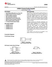 LM2930T-5.0/NOPB 数据规格书 1