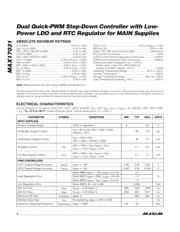 MAX17031ETG+T 数据规格书 2