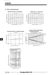 NJM386BM datasheet.datasheet_page 5