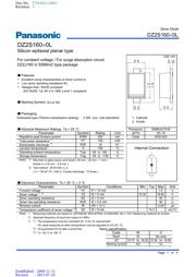 DZ2S160M0L 数据规格书 1