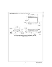 74VHC240 datasheet.datasheet_page 5