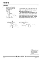 NJM2902V-TE1 datasheet.datasheet_page 6