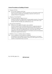 DF2167VT33 datasheet.datasheet_page 6