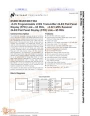 DS90C383 datasheet.datasheet_page 1