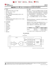 INA219BID datasheet.datasheet_page 1
