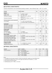 NJM#2120M datasheet.datasheet_page 5