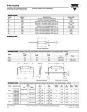 PR02000201003JR500 数据规格书 3