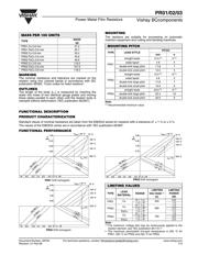 PR02000201003JR500 数据规格书 4