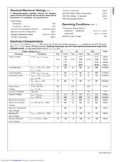 LM2937IMP50 datasheet.datasheet_page 3