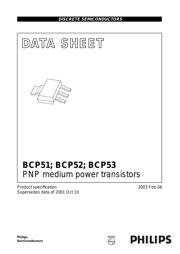 BCP53-16 数据规格书 1