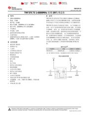 TRF37C73 数据规格书 1