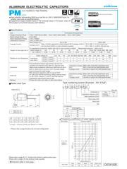 UPM1A222MHD6 数据规格书 1