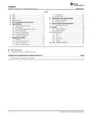 LM36923H datasheet.datasheet_page 2