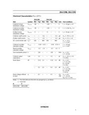 A1190E datasheet.datasheet_page 3