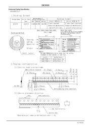 15C01S 数据规格书 4