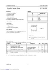 1PS74SB23 datasheet.datasheet_page 2