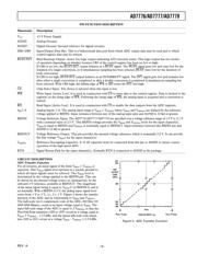 AD7778ASZ datasheet.datasheet_page 5