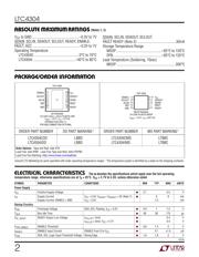 LTC4304CDD#PBF datasheet.datasheet_page 2