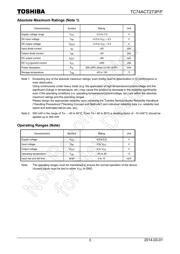 TC74ACT273P(F) datasheet.datasheet_page 3