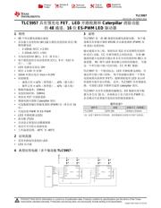 TLC5957 datasheet.datasheet_page 1