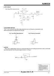 NJM5534DD datasheet.datasheet_page 5