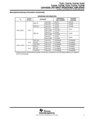 TL071ACDT 数据规格书 3