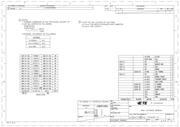 OMIH-SH-112D,394 数据规格书 2