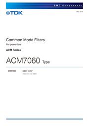 ACM7060-301-2PL 数据规格书 1