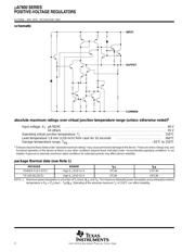 UA7808CKTER 数据规格书 2