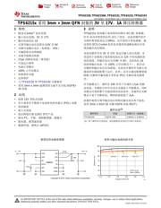 TPS62150 Datenblatt PDF