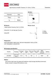 2SC5662T2LP 数据规格书 1