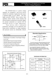 LM78L12 datasheet.datasheet_page 1