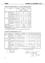 PS2502 数据规格书 4