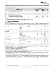 LM61CIM3X 数据规格书 4