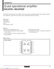 BA14741 数据手册