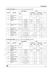 74VCX16374TTR datasheet.datasheet_page 5