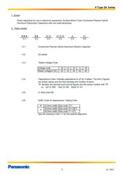 EEHZA1E330R datasheet.datasheet_page 4